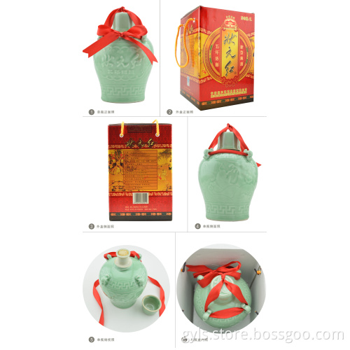 Celadon Zhuang Yuan Hong wine aged 5years
